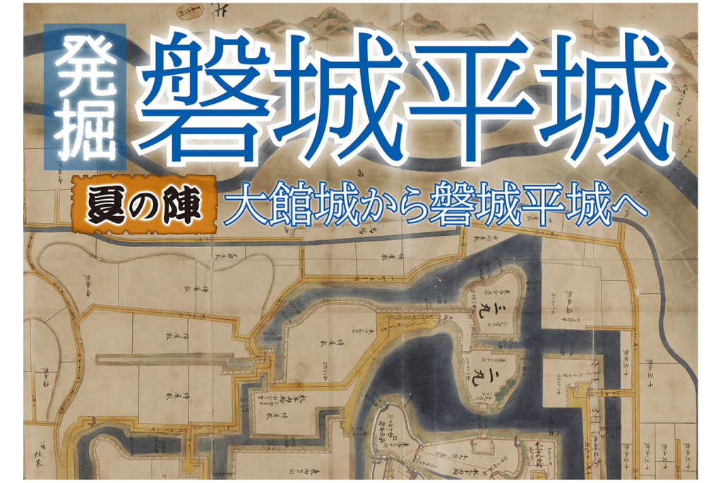 【中古】 問題意識の育て方 発見・形成・解決の技法/経団連出版/岩崎隆治 中古】 問題意識の育て方 発見・形成・解決の技法/経団連出版