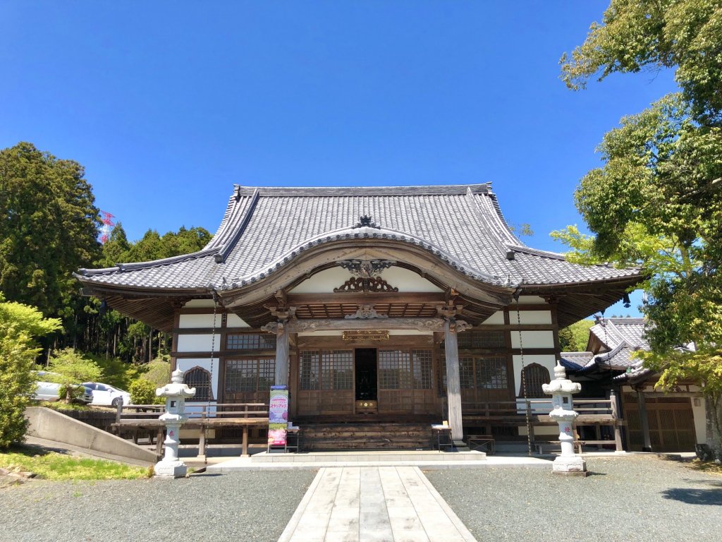 真言宗智山派 海雲山慈眼院高藏寺｜見る・遊ぶ｜いわき市観光サイト