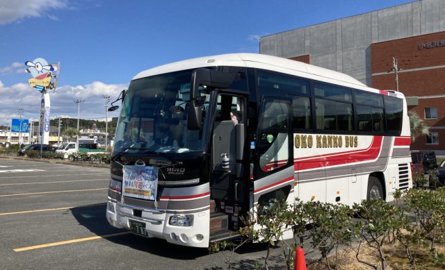 (11月以降コース)宿泊して無料周遊バスに乗ろう！＜いわきMEGURU号・みらいTSUNAGU号＞