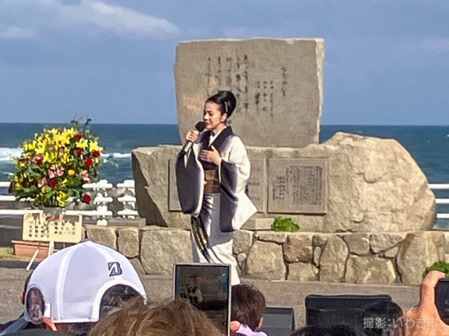 美空ひばりさんの「詫び状」複製、雲雀乃苑で一般公開