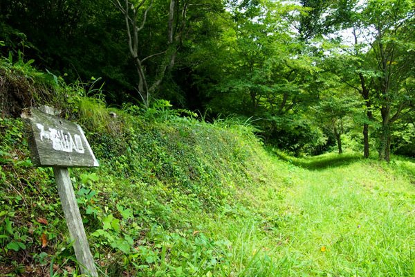 石森山