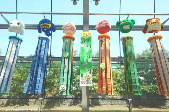 夏の風物詩「アクアマリンの七夕まつり」
