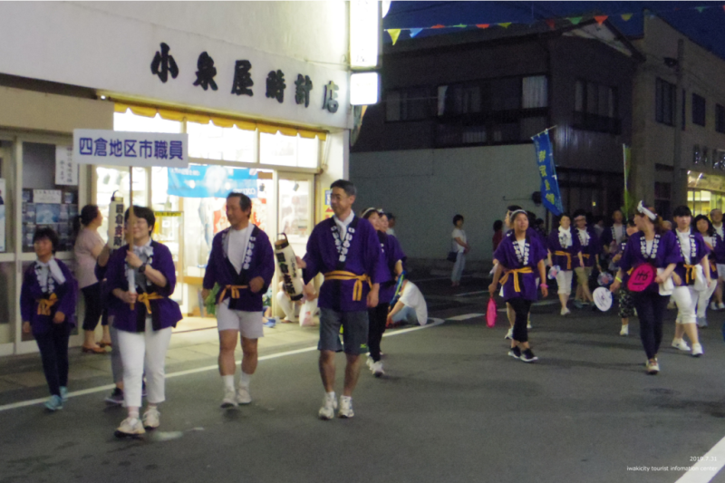 過去開催時の様子です