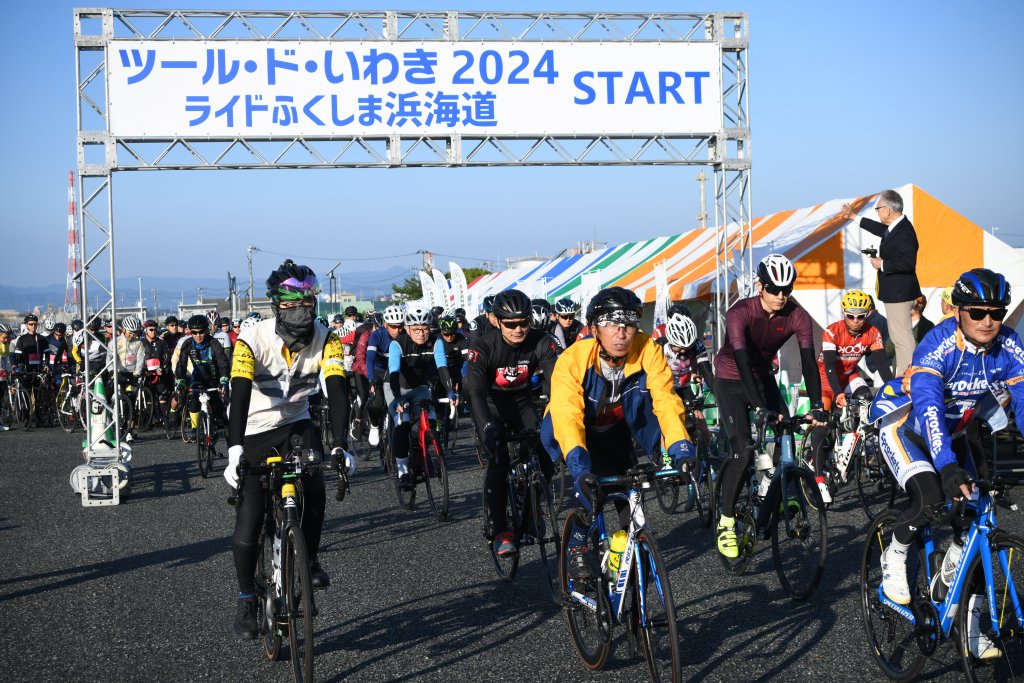 昨年開催の様子