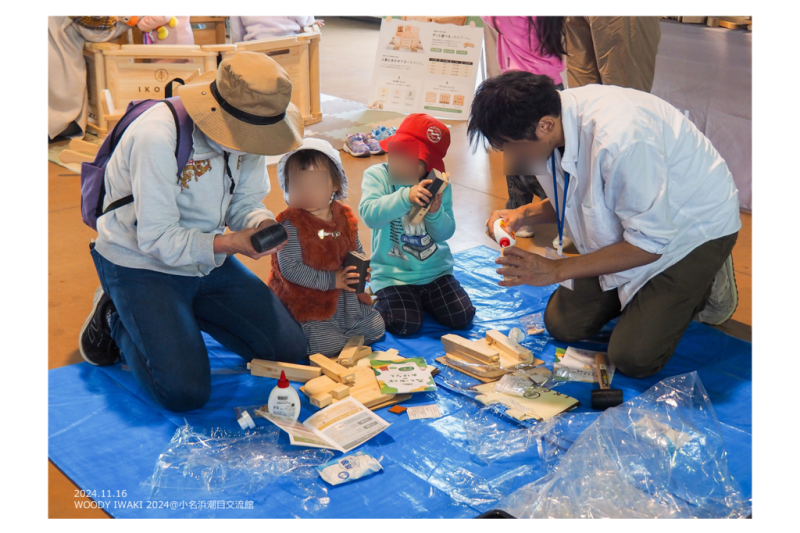 昨年開催時の様子