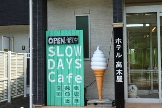 SLOW DAYS Cafe