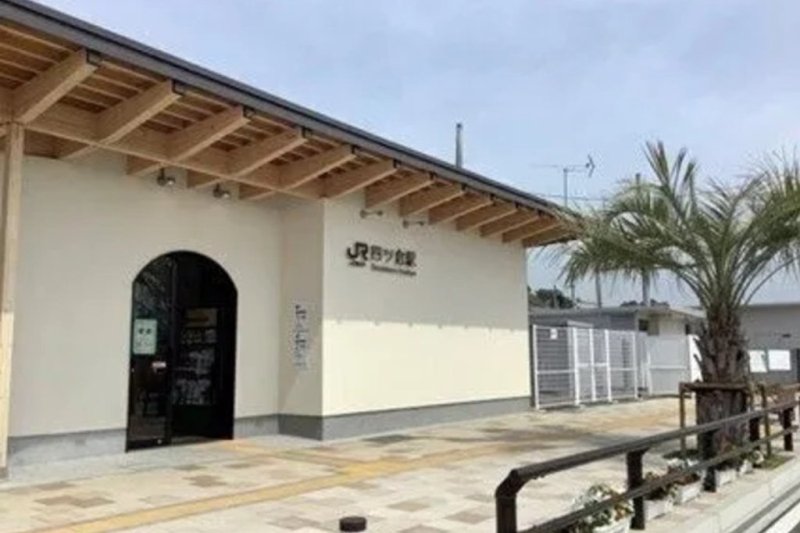 常磐線四ツ倉駅