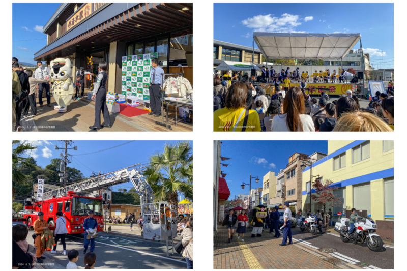 昨年開催時の様子