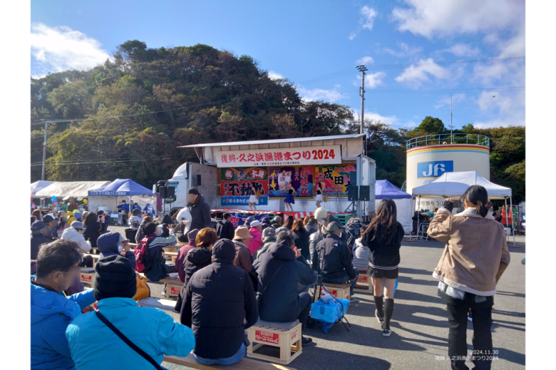 過去開催時の様子