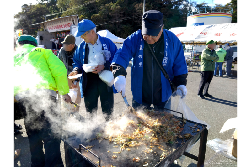 過去開催時の様子