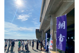 過去開催時の様子