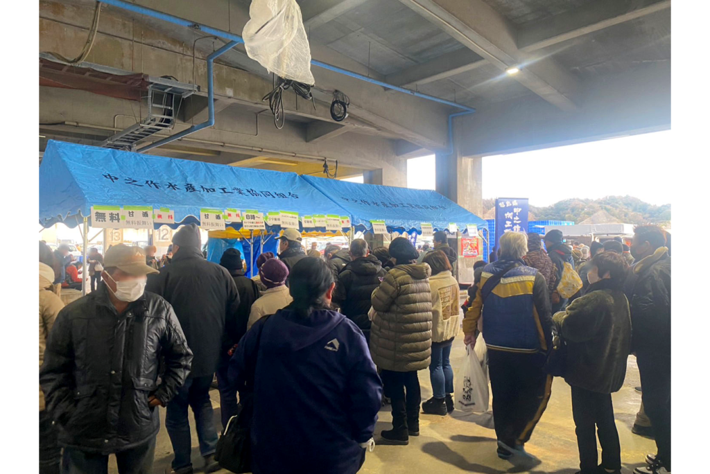 過去開催時の様子