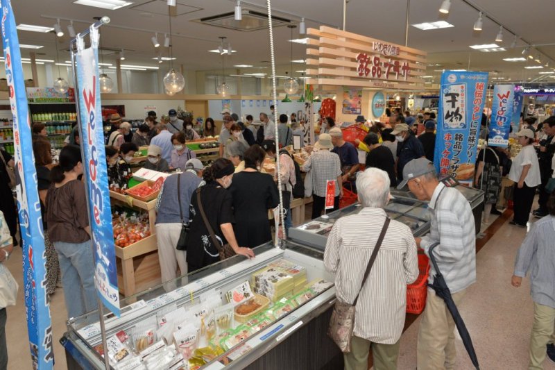 海鮮ふるさとお土産通り