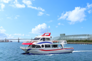 隣接する 小名浜港観光遊覧船 小名浜デイクルーズ