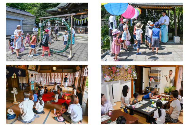 第1回開催時の様子