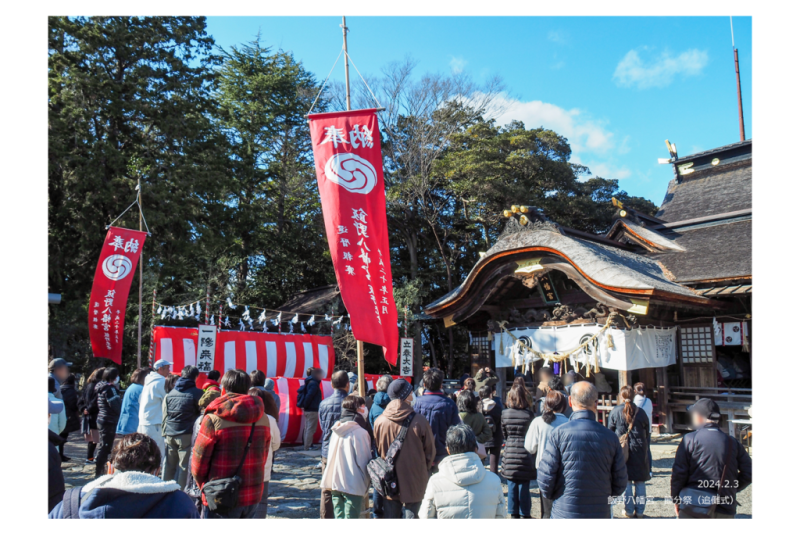 過去開催時の様子