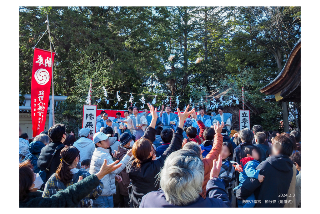 過去開催時の様子