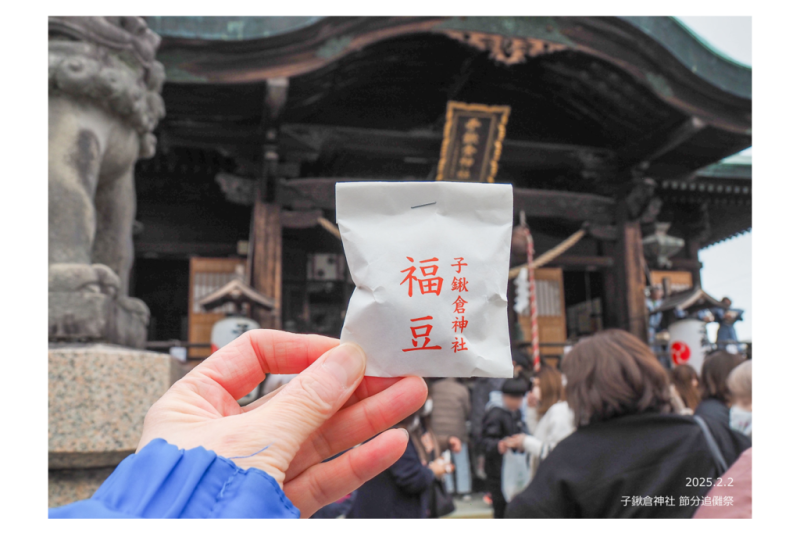 過去開催時の様子