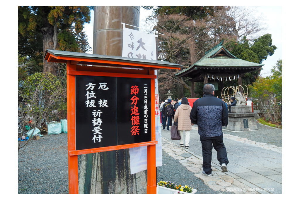 過去開催時の様子
