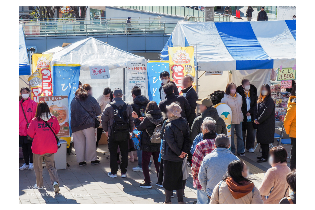 過去開催時の様子