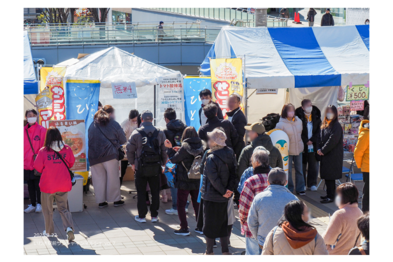 過去開催時の様子