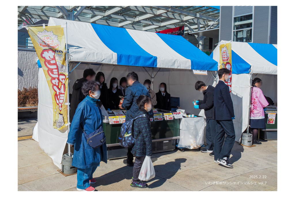 過去開催時の様子