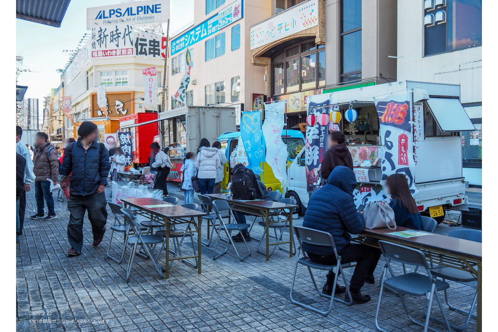 過去開催時の様子
