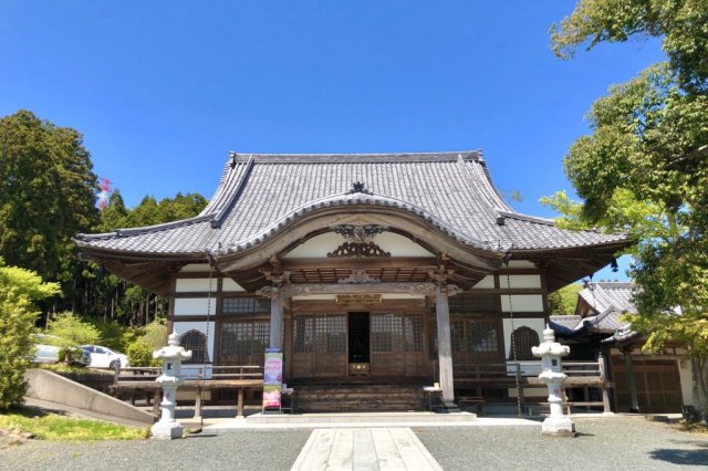 真言宗智山派 海雲山慈眼院高藏寺