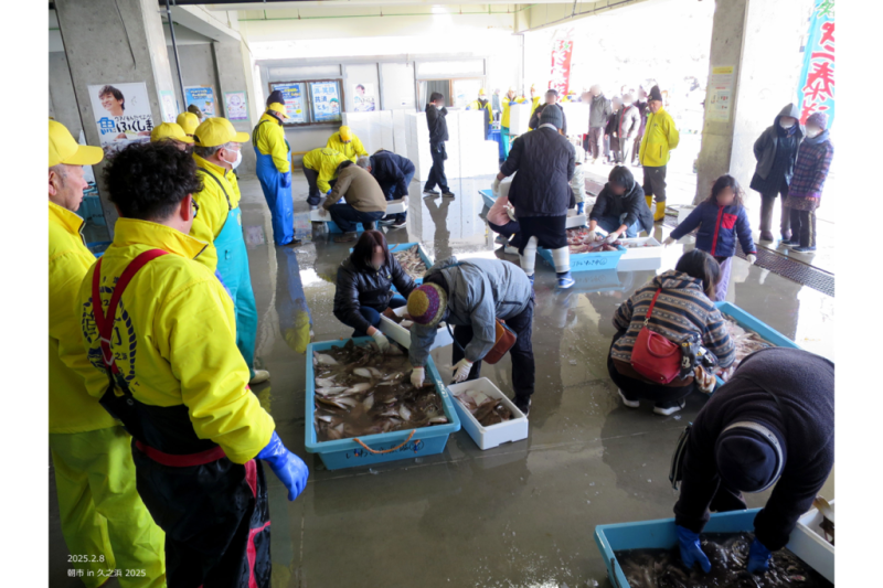 過去開催時の様子