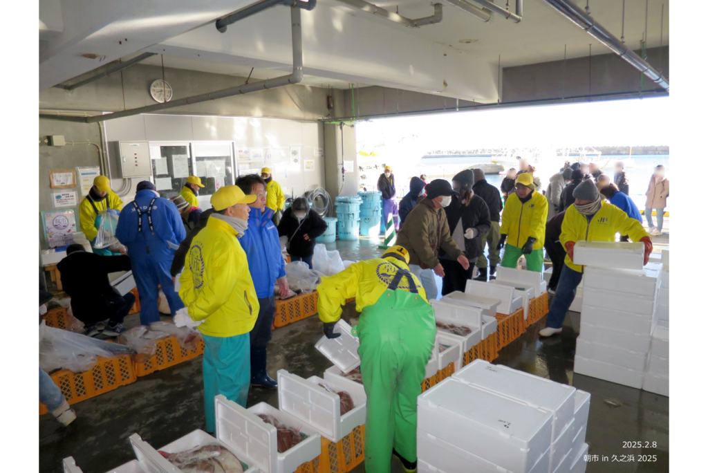 過去開催時の様子