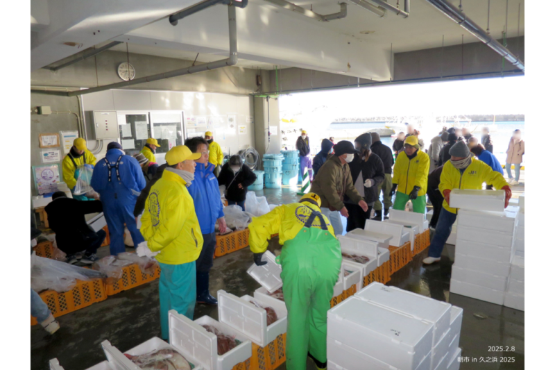 過去開催時の様子