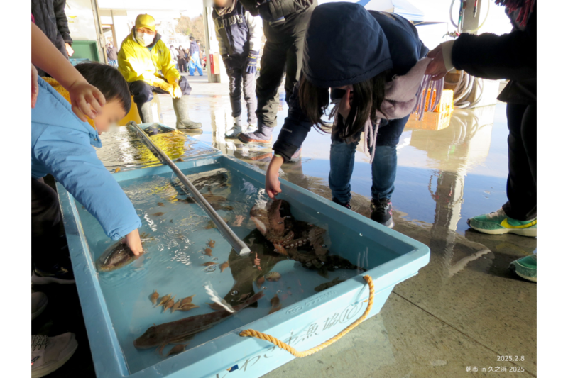 過去開催時の様子