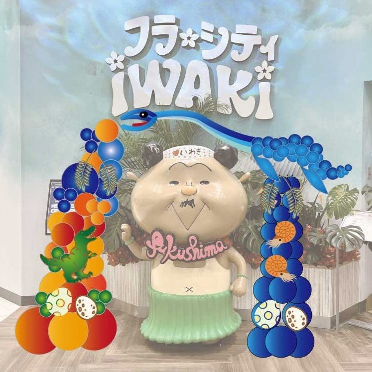 画像はイメージです。