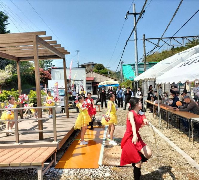 末続駅昇格認定80周年記念行事