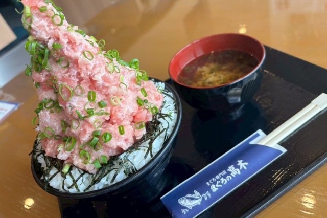 まぐろ専門店 まぐろの高木