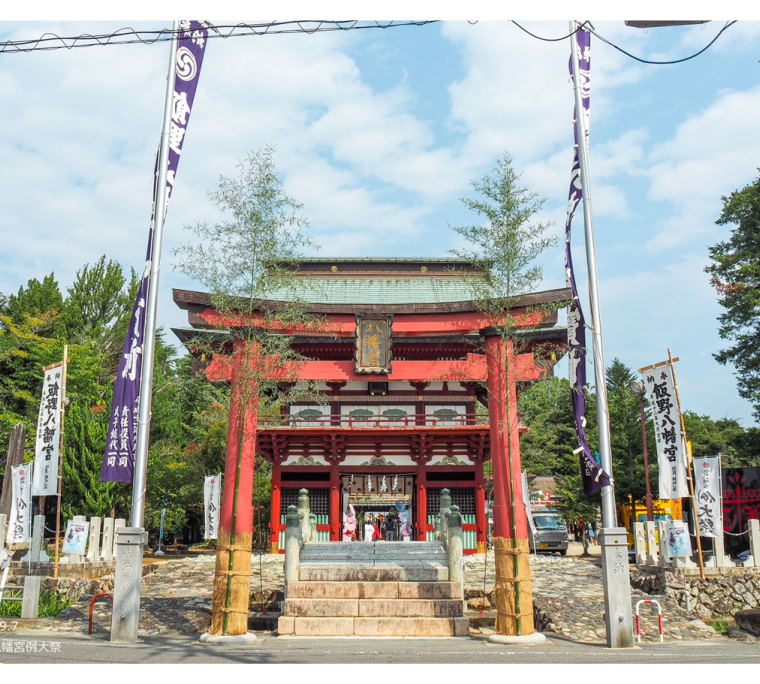 飯野八幡宮例大祭 