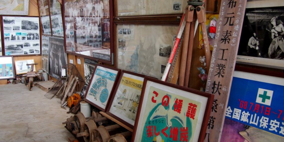 国宝建造物が残る町並みと常磐炭田発祥の地を歩く