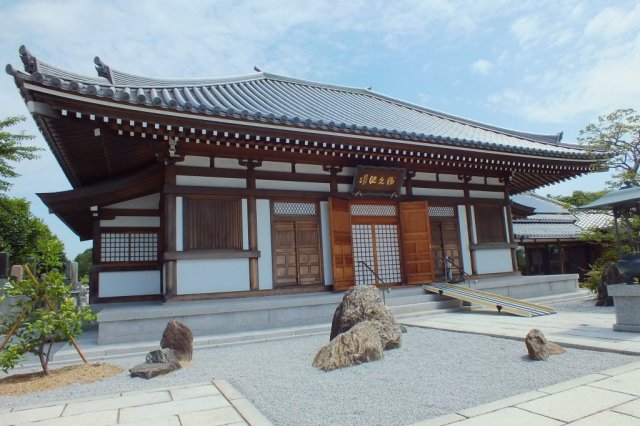 真言宗智山派 開虎山観音寺浄光院