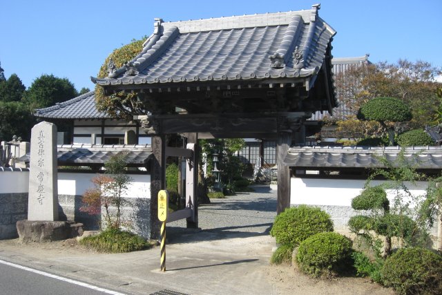 常慶寺