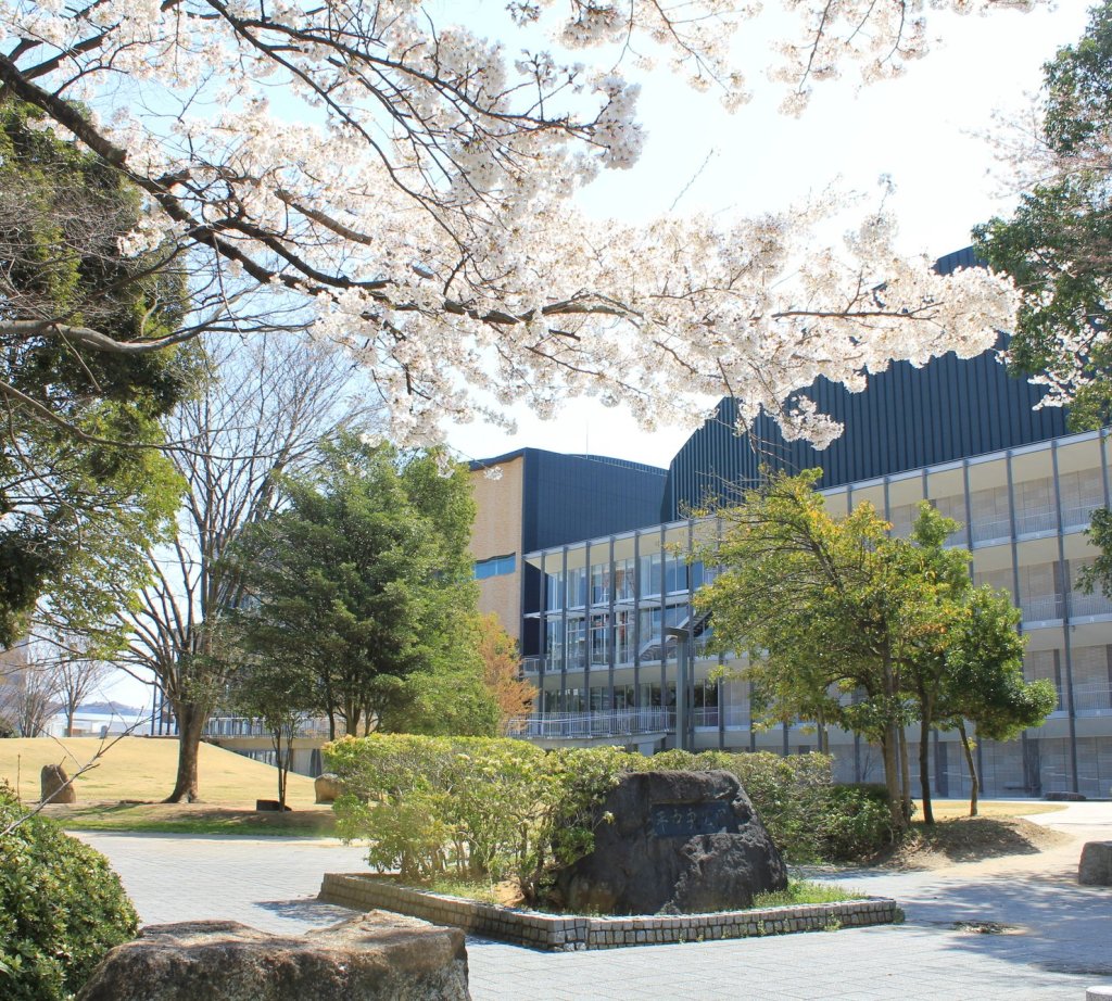 平中央公園