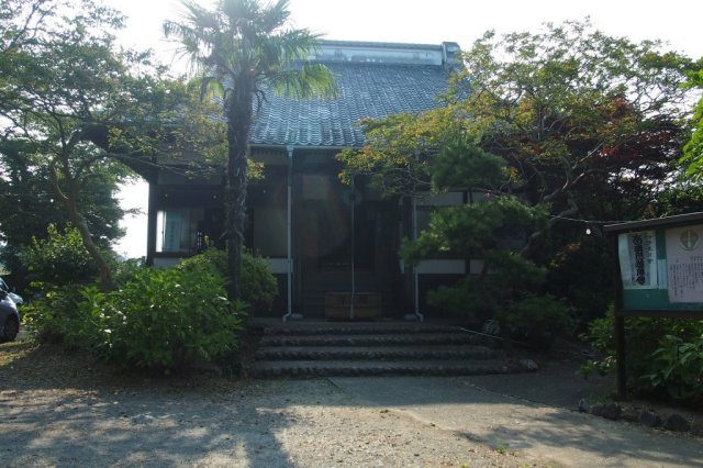 浄土宗 瑞應山光壺院能満寺