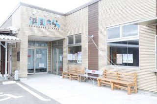 はま水外観