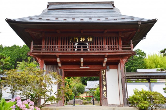 真言宗智山派 光明山觀音院圓通寺