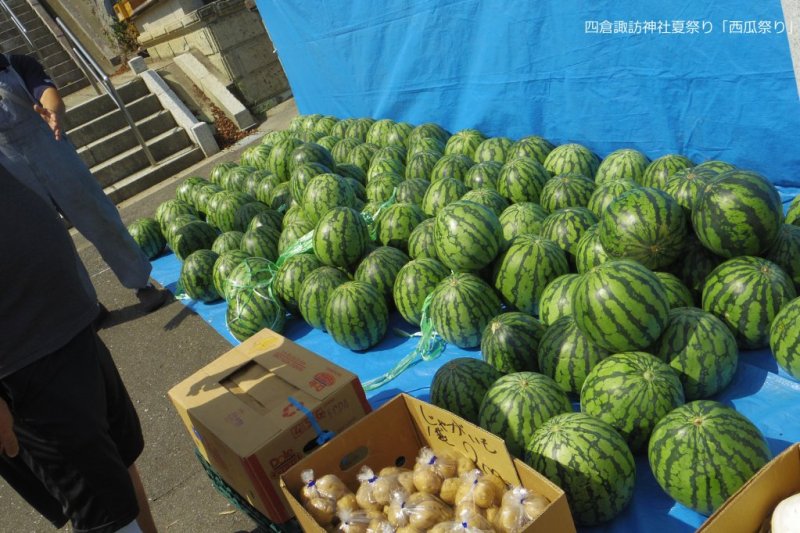 四倉諏訪神社夏祭り「西瓜祭り」