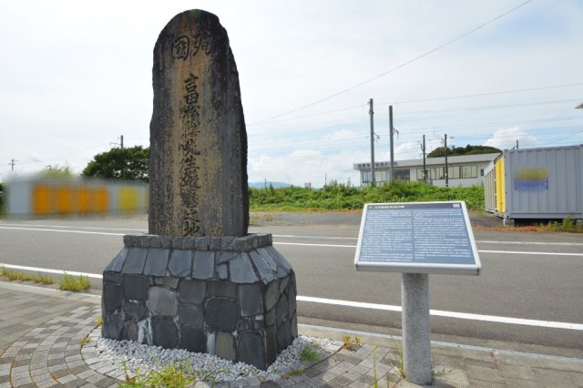吉田松陰来訪の碑