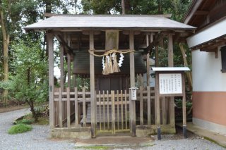 北野神社