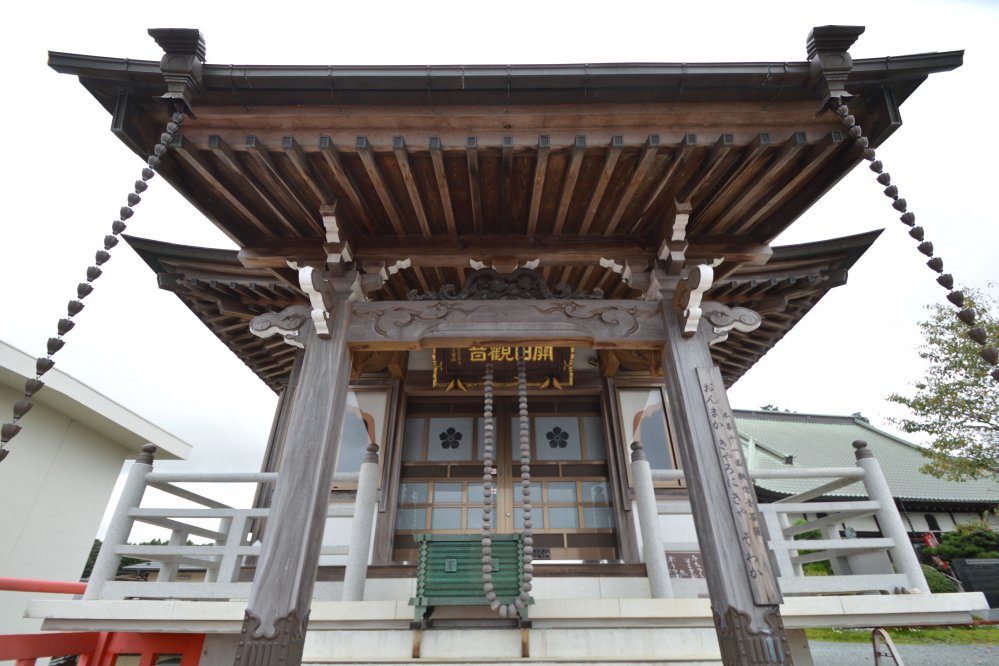 真言宗智山派 関松山宝寿院松山寺 見る 遊ぶ いわき市観光サイト いわき市の観光 旅行情報が満載