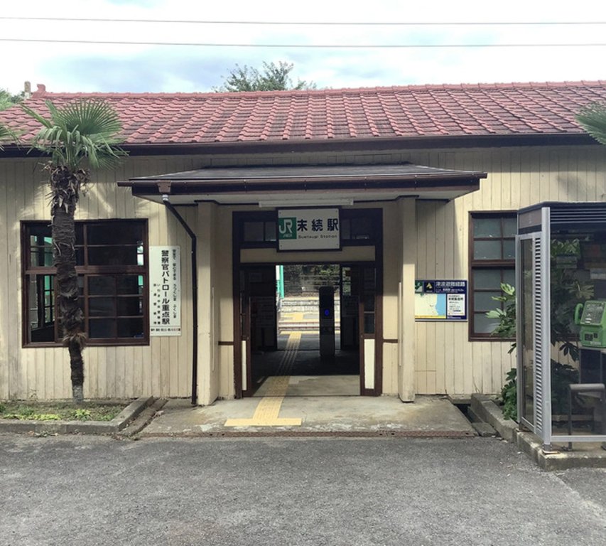 【駅ハイ25th】ふくしま浜街道トレイルと寄り道グルメコース