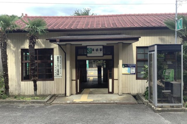 【駅ハイ25th】ふくしま浜街道トレイルと寄り道グルメコース