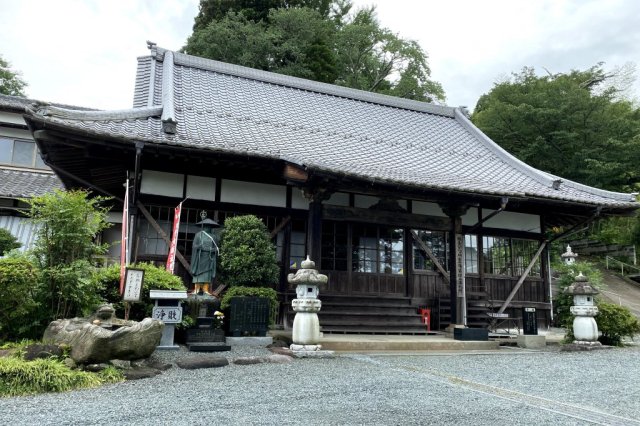 真言宗智山派 大櫻山蔵王院出蔵寺